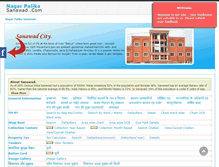 Tablet Screenshot of nagarpalikasanawad.com